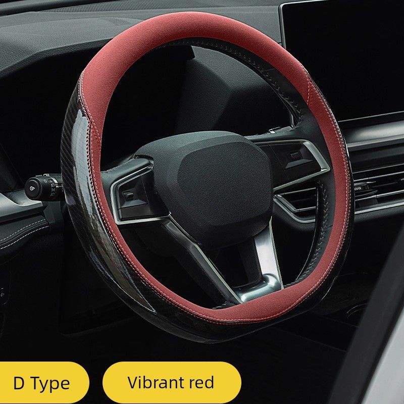 Car Steering Wheel Cover All Year Round Neutral Carbon Fiber Breathable Non Slip round D-Type Handle Cover Cross-Border Hair D Vibrant Red-Py 38cm
Car Steering Wheel Cover All Year Round Neutral Carbon Fiber Breathable Non Slip round D-Type Handle Cover Cross-Border Hair D Vibrant Red-Py 38cm