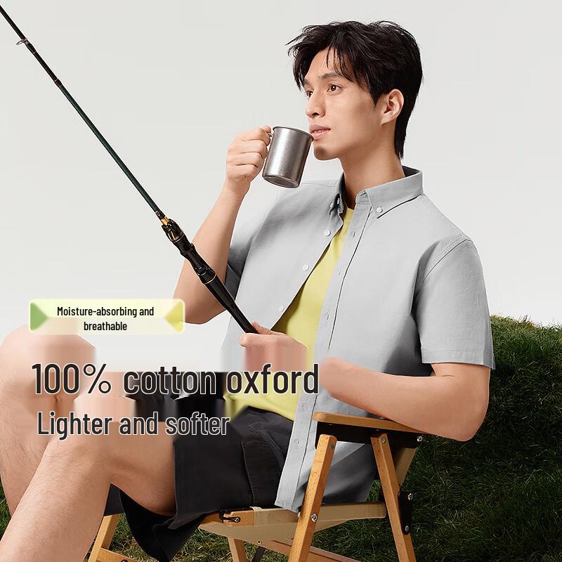 Hongdou Men s 100% Cotton Short-Sleeve Oxford Shirt 170/88A
Hongdou Men s 100% Cotton Short-Sleeve Oxford Shirt 170/88A