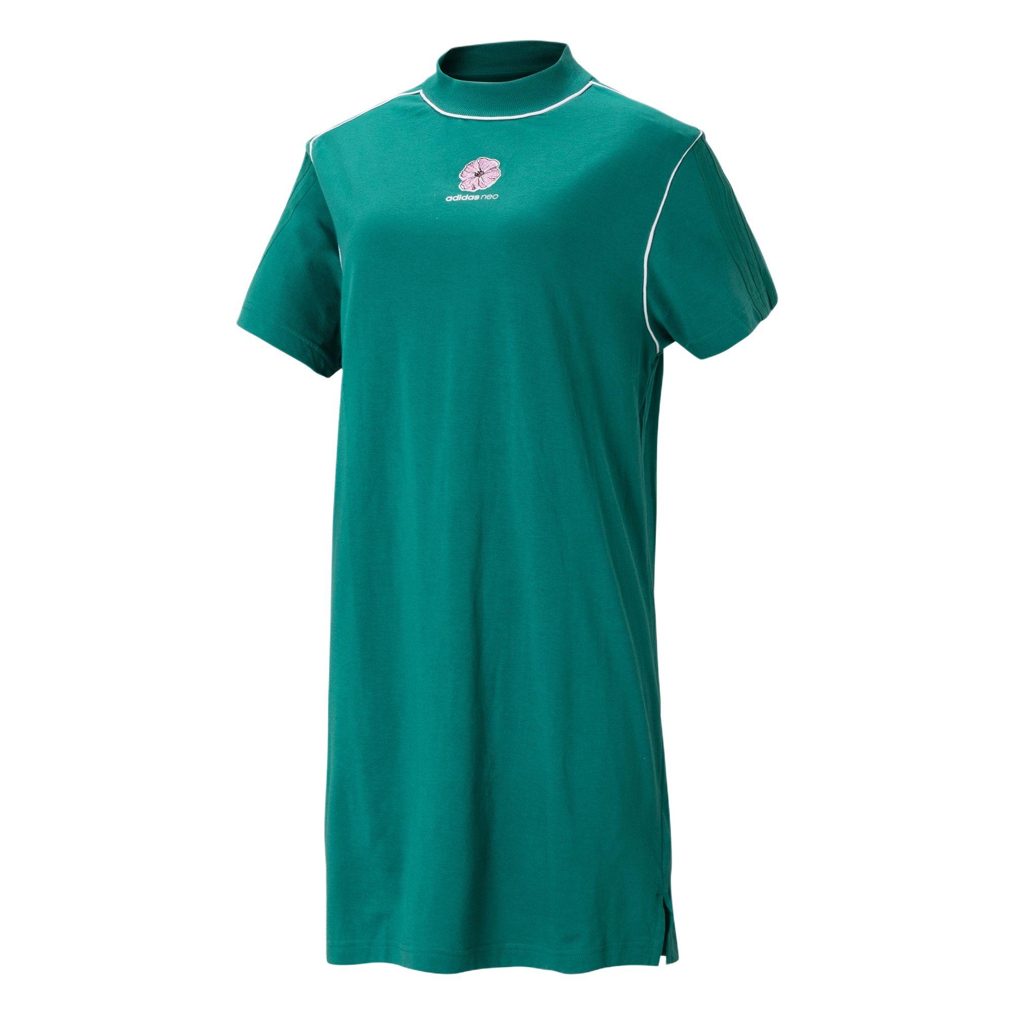 Adidas Neo Short Sleeved Dress Women s Green FI0826 S(160/84A)
Adidas Neo Short Sleeved Dress Women s Green FI0826 S(160/84A)