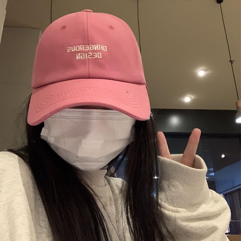 Big Head Circumference Letter Baseball Cap Female Autumn and Winter Wild Embroider Face Slimming Width Curved Brim Peaked Cap Male New Arrival Fashion Rose powder Adjustable
Big Head Circumference Letter Baseball Cap Female Autumn and Winter Wild Embroider Face Slimming Width Curved Brim Peaked Cap Male New Arrival Fashion Rose powder Adjustable