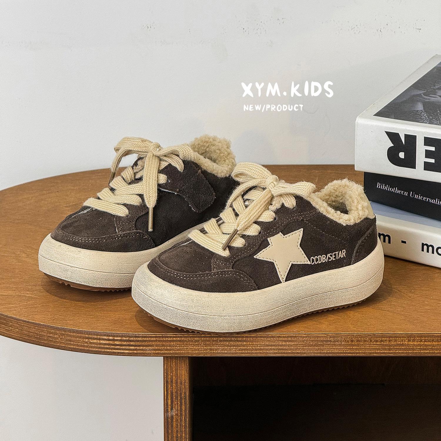 2025 winter new children s casual shoes matte leather boys shoes fashion polished velvet girls star board shoes 26-30 yards 5 pairs of minimum approval коричневий
2025 winter new children s casual shoes matte leather boys shoes fashion polished velvet girls star board shoes 26-30 yards 5 pairs of minimum approval коричневий