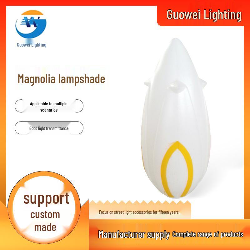 Світлодіодний вуличний настінний світильник Magnolia Shell з пластиковим абажуром-качаном No
Світлодіодний вуличний настінний світильник Magnolia Shell з пластиковим абажуром-качаном No