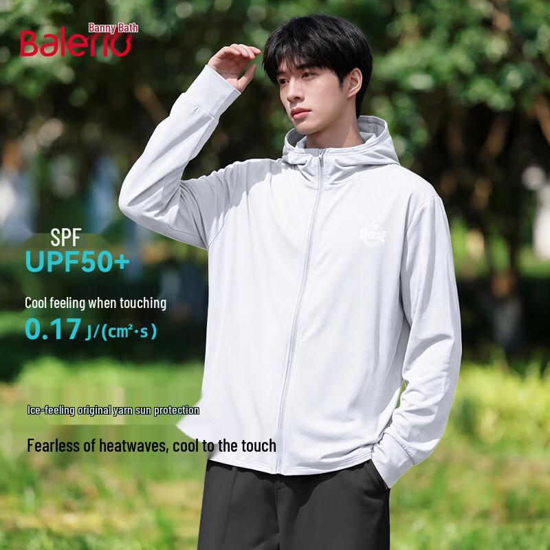 Baleno Men s Ice Silk UPF50+ Sun Protection Hoodie XL
Baleno Men s Ice Silk UPF50+ Sun Protection Hoodie XL