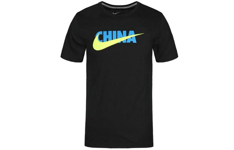 Nike T Shirts Men s Black Crew Neck Moderate Straight Fit AQ5189-010 XXXL
Nike T Shirts Men s Black Crew Neck Moderate Straight Fit AQ5189-010 XXXL