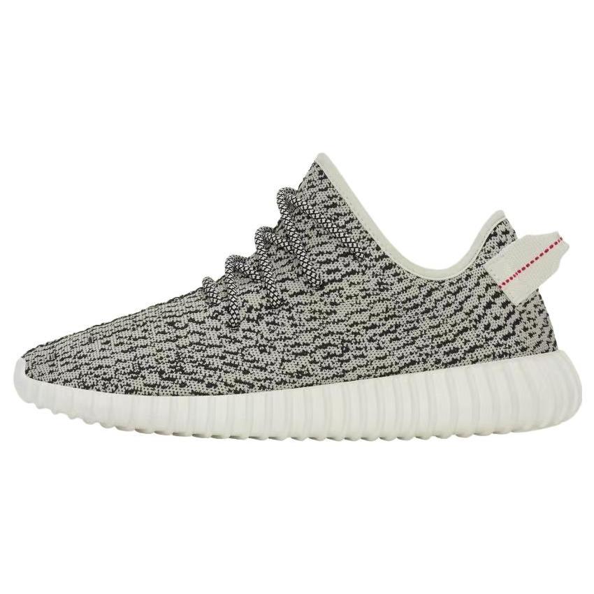 Adidas Yeezy Boost 350 2022 Casual Shoes AQ4832-2022 38.5
Adidas Yeezy Boost 350 2022 Casual Shoes AQ4832-2022 38.5