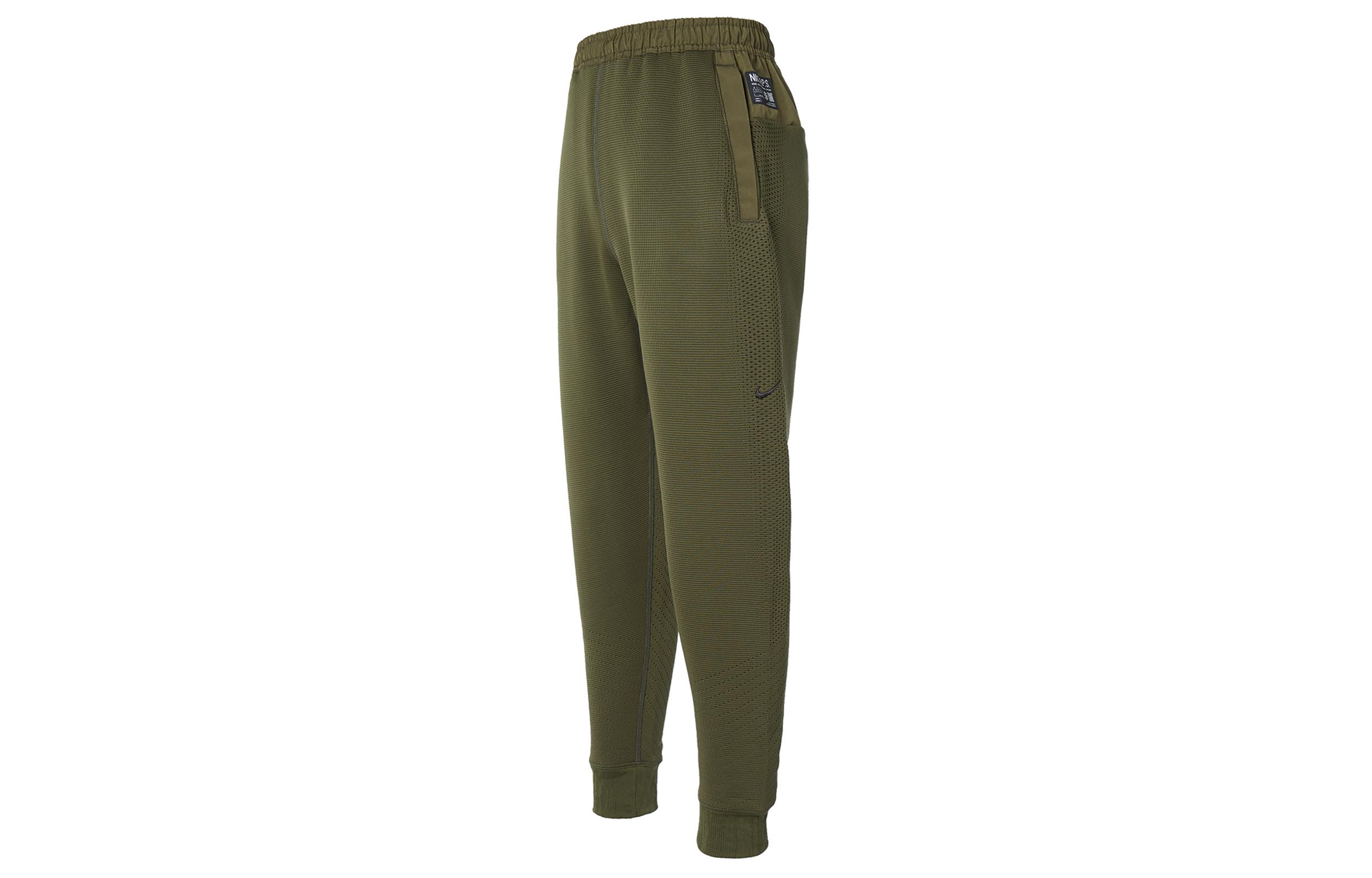 Nike Knitted Sweatpants Men s Green DQ4849-326 XXL
Nike Knitted Sweatpants Men s Green DQ4849-326 XXL