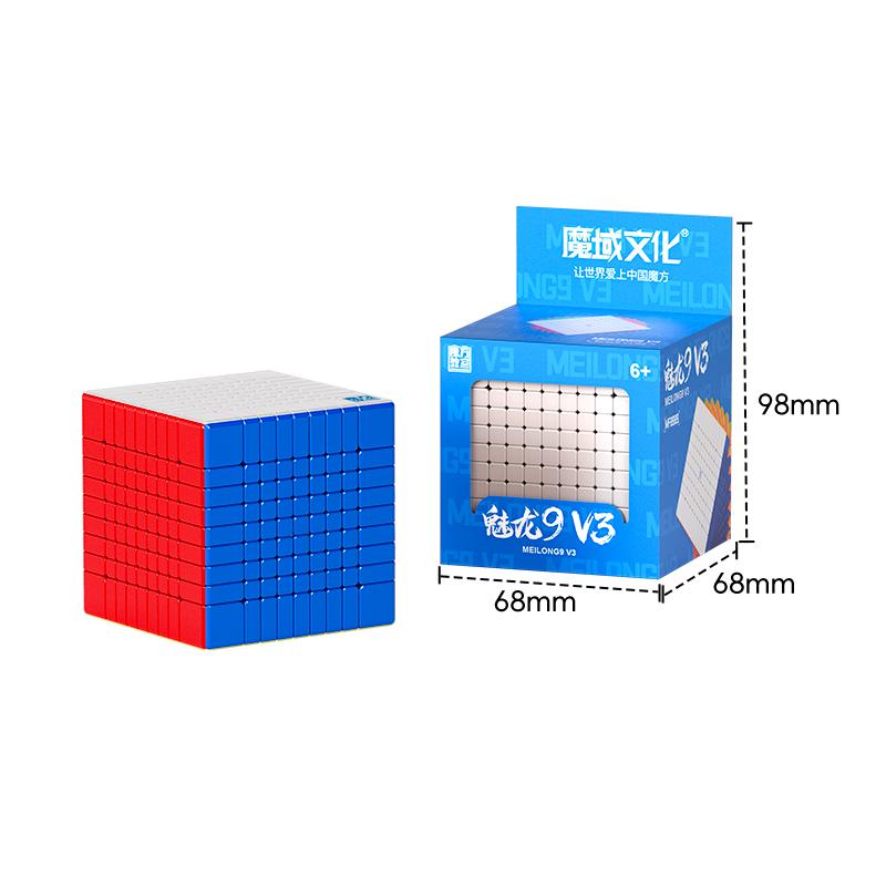 Meilong 9x9x9 V3 Magic Cube Puzzle Magic Cube Magnetic 9x9 Speed Cubo Magico Puzzle for Intelligence Children Toys
Meilong 9x9x9 V3 Magic Cube Puzzle Magic Cube Magnetic 9x9 Speed Cubo Magico Puzzle for Intelligence Children Toys