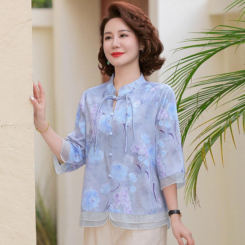 2025 New Tang-Style Seven-Sleeve Shirt for Middle-Aged and Elderly Women – Summer Chinese Trend Top 5XL синий
2025 New Tang-Style Seven-Sleeve Shirt for Middle-Aged and Elderly Women – Summer Chinese Trend Top 5XL синий