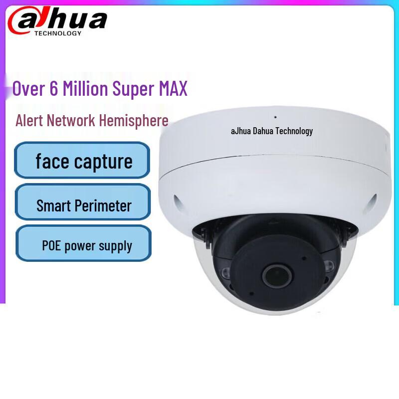 Dahua 6MP PoE IP67 Dome Network Camera with Sound & Light Alarm CN plug (adapter included)
Dahua 6MP PoE IP67 Dome Network Camera with Sound & Light Alarm CN plug (adapter included)