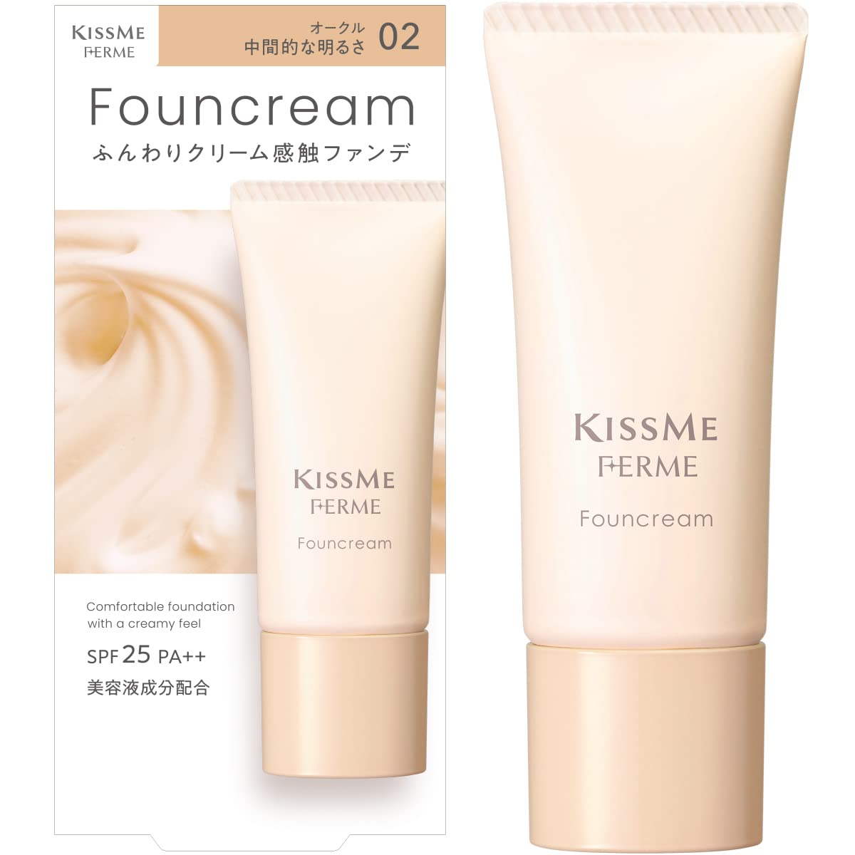 Kiss Me FERME Foundation Cream 02 Medium Lightweight Beautiful Skin Cream SPF25 Ocher, Tone, 17g, Foundation, Smooth, Foundation, PA++
Kiss Me FERME Foundation Cream 02 Medium Lightweight Beautiful Skin Cream SPF25 Ocher, Tone, 17g, Foundation, Smooth, Foundation, PA++