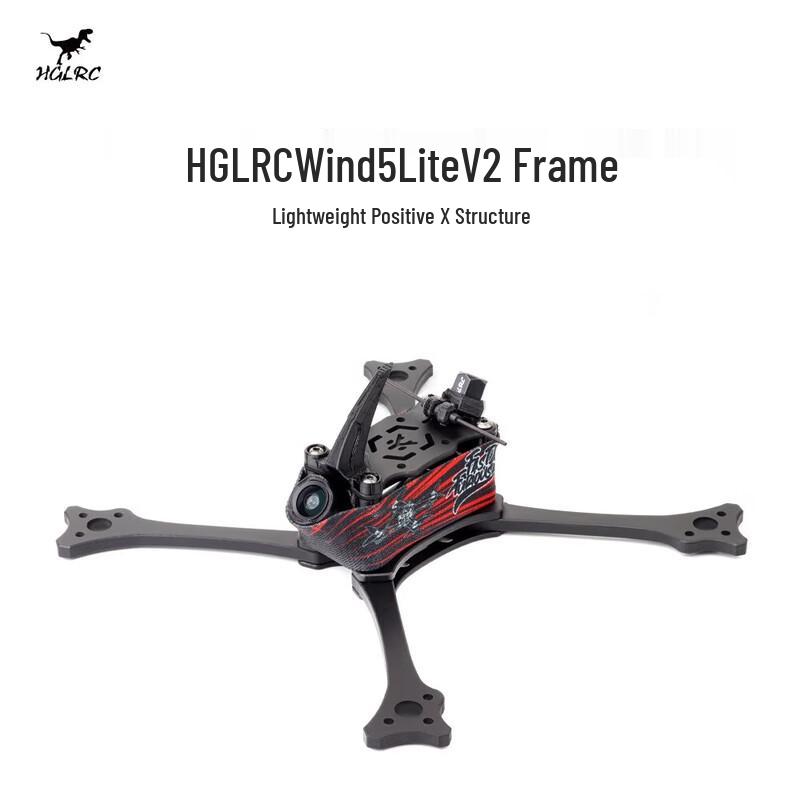 Zhenbaolai Wind5 Lite V2 5-inch Racing FPV Drone Frame
Zhenbaolai Wind5 Lite V2 5-inch Racing FPV Drone Frame