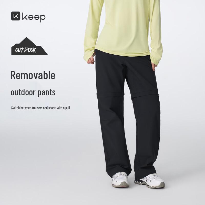 Keep Women s Detachable Outdoor Sun Protection Pants 1071 XL
Keep Women s Detachable Outdoor Sun Protection Pants 1071 XL