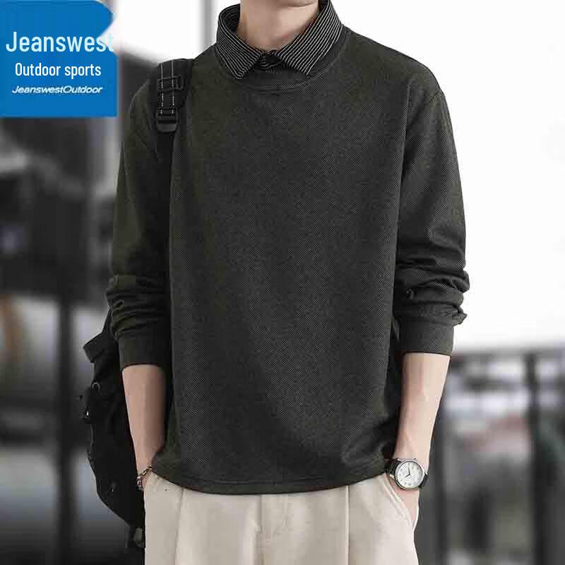 Jeanswest Men s Outdoor Sport Polo Collar Faux Two-Piece Sweatshirt 2XL
Jeanswest Men s Outdoor Sport Polo Collar Faux Two-Piece Sweatshirt 2XL