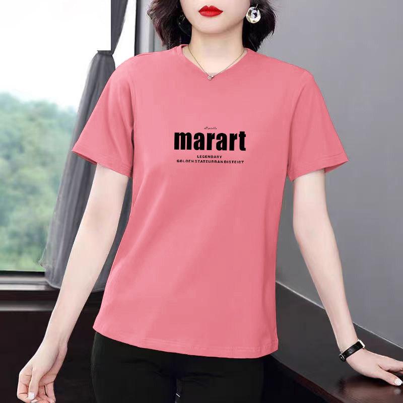Women s Loose Fit Short Sleeve Korean Style Summer T-Shirt, Plus Size, Slimming, Versatile Round Neck Top L
Women s Loose Fit Short Sleeve Korean Style Summer T-Shirt, Plus Size, Slimming, Versatile Round Neck Top L