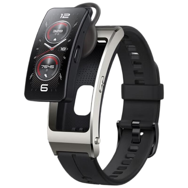 Huawei Band B7 2-in-1 Bluetooth Headset & Smart Band (CN version)
Huawei Band B7 2-in-1 Bluetooth Headset & Smart Band (CN version)