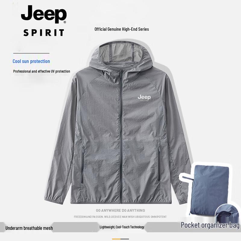 JEEP SPIRIT Men s Ice Silk UV Protection Jacket M
JEEP SPIRIT Men s Ice Silk UV Protection Jacket M