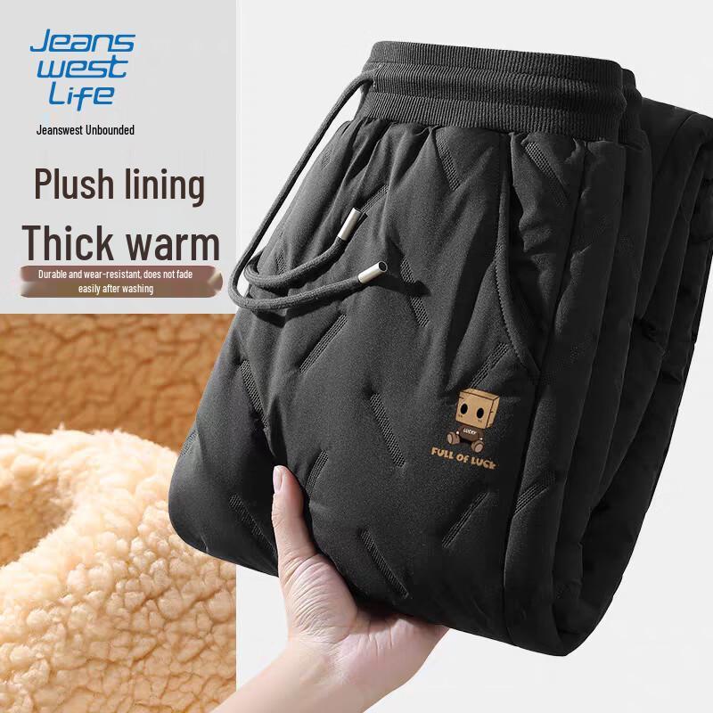 Jeanswest Men s Fleece-Lined Warm Casual Joggers 5XL
Jeanswest Men s Fleece-Lined Warm Casual Joggers 5XL