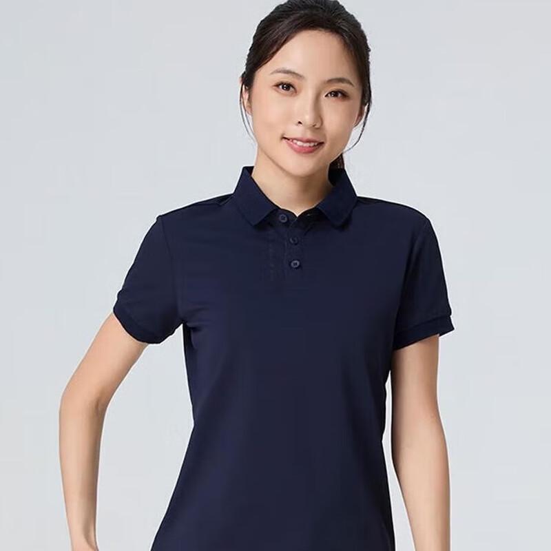 Sklare Women s Quick-Dry Polo Shirt 3XL
Sklare Women s Quick-Dry Polo Shirt 3XL