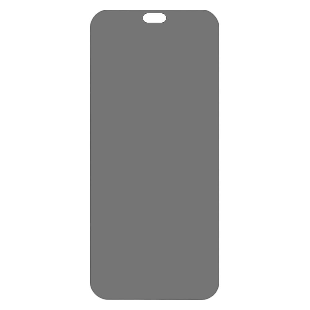 For Honor 400 Lite Anti Spy Screen Protector High Aluminium-Silicon Glass Film As Shown A
For Honor 400 Lite Anti Spy Screen Protector High Aluminium-Silicon Glass Film As Shown A