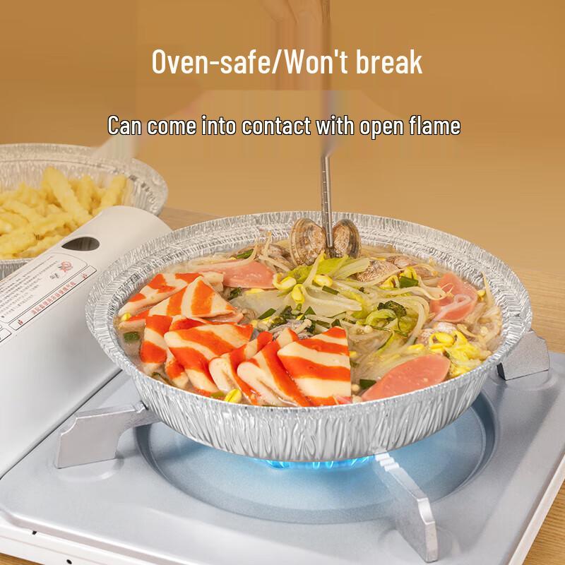 Disposable Aluminum Foil Plates
Disposable Aluminum Foil Plates