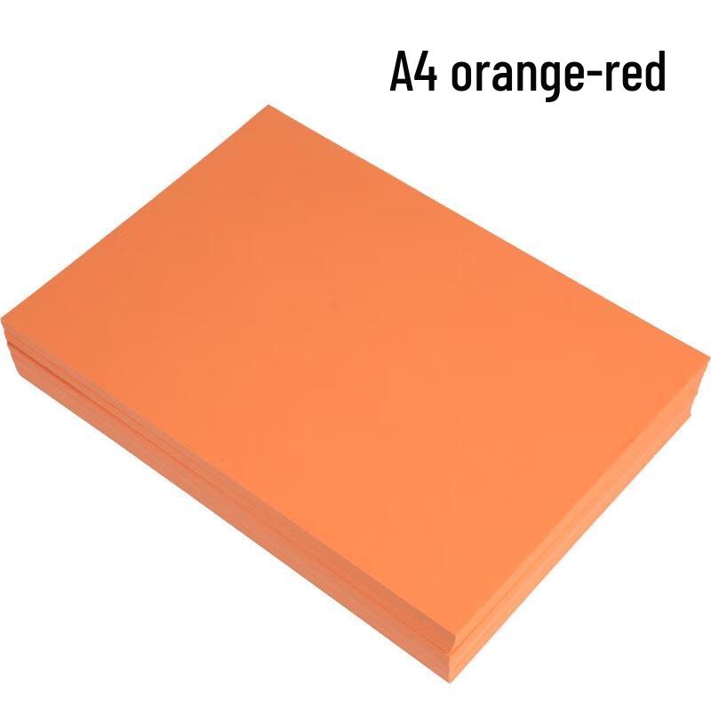 SEE KEAN A4 Multipurpose Colored Paper
SEE KEAN A4 Multipurpose Colored Paper