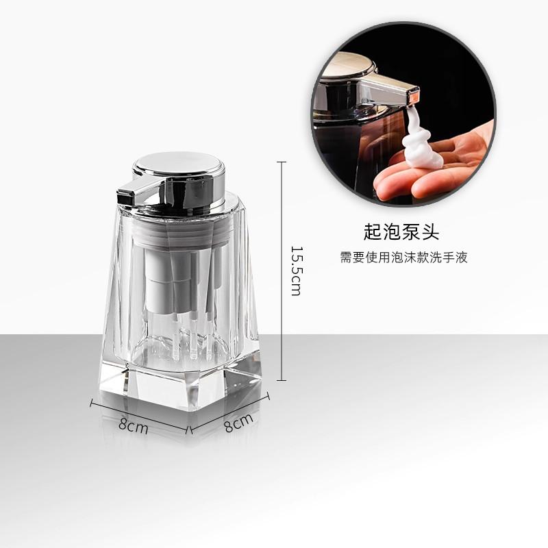 Luxury Automatic Sensor Soap Dispenser Bottle Crystal Glass Lotion Bottle Foaming Mousse Refillable Bottle Bathroom Accessories
Luxury Automatic Sensor Soap Dispenser Bottle Crystal Glass Lotion Bottle Foaming Mousse Refillable Bottle Bathroom Accessories