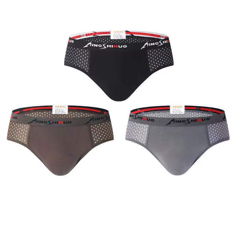 3 шт./компл., сексуальное мужское нижнее белье, мужские короткие мягкие сетчатые трусы, удобные мужские трусы, нижнее белье 3XL
3 шт./компл., сексуальное мужское нижнее белье, мужские короткие мягкие сетчатые трусы, удобные мужские трусы, нижнее белье 3XL