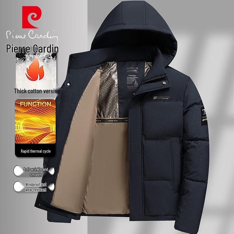 Pierre Cardin Men s Classic Winter Detachable Hooded Cotton Jacket 4XL
Pierre Cardin Men s Classic Winter Detachable Hooded Cotton Jacket 4XL