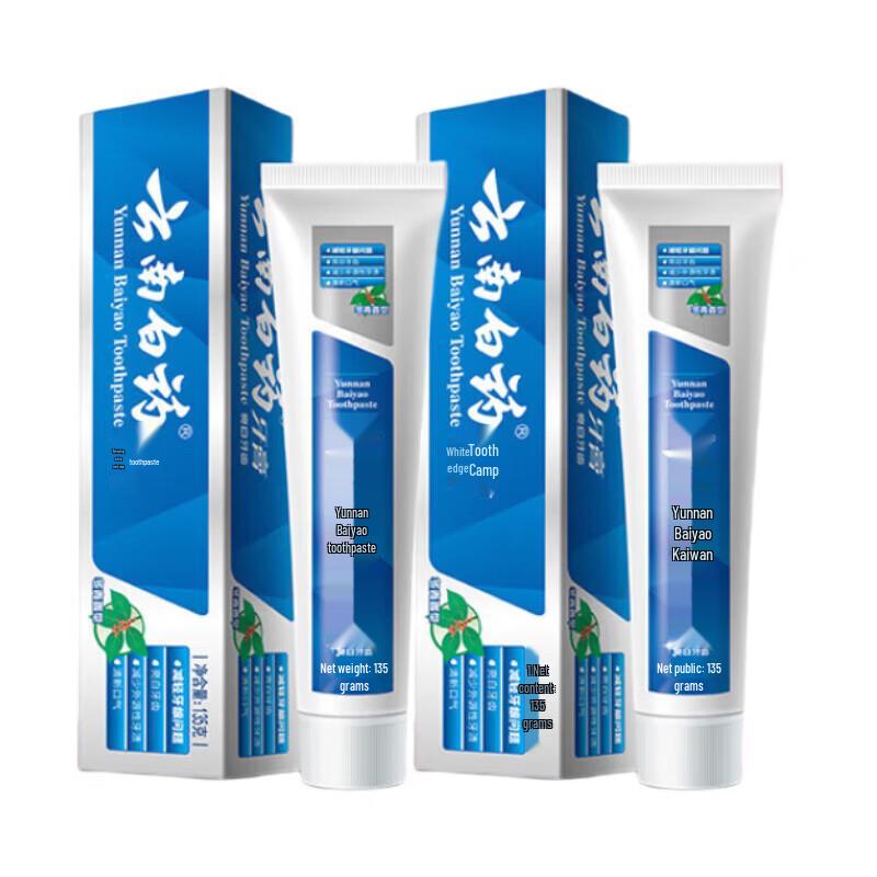 Yunnan Baiyao Wintergreen Toothpaste (2 x 135g)
Yunnan Baiyao Wintergreen Toothpaste (2 x 135g)