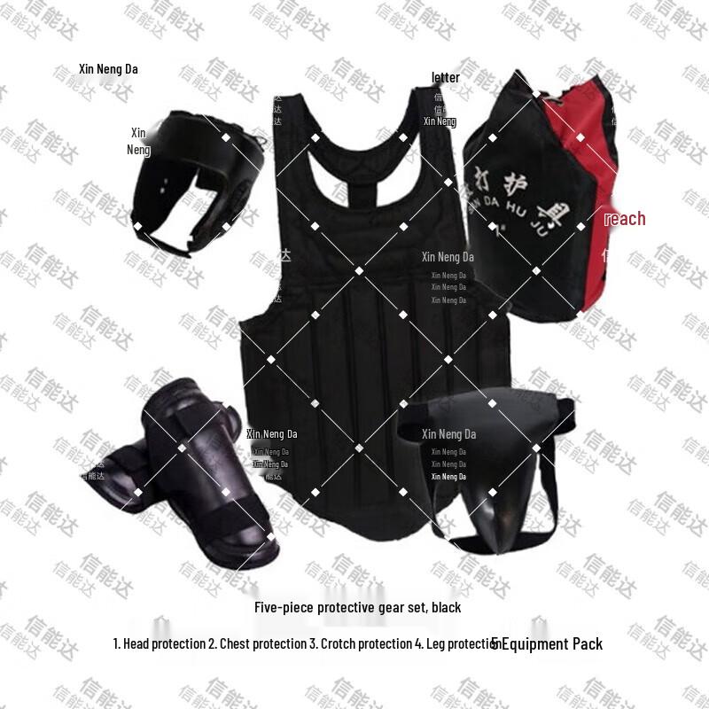Xinnengda Type 98 Sanda Boxing Combat Training Protective Gear Set
Xinnengda Type 98 Sanda Boxing Combat Training Protective Gear Set