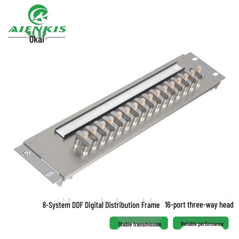 AIENKIS 19-inch DDF Digital Distribution Frame for E1 Coaxial Cable
AIENKIS 19-inch DDF Digital Distribution Frame for E1 Coaxial Cable