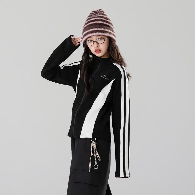 Huatiancai Girls Fleece-Lined Stand Collar Jacket 130
Huatiancai Girls Fleece-Lined Stand Collar Jacket 130