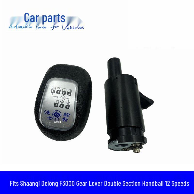 Compatible Dual-Section Gear Shift Knob for DeLonghi M3000/F3000
Compatible Dual-Section Gear Shift Knob for DeLonghi M3000/F3000