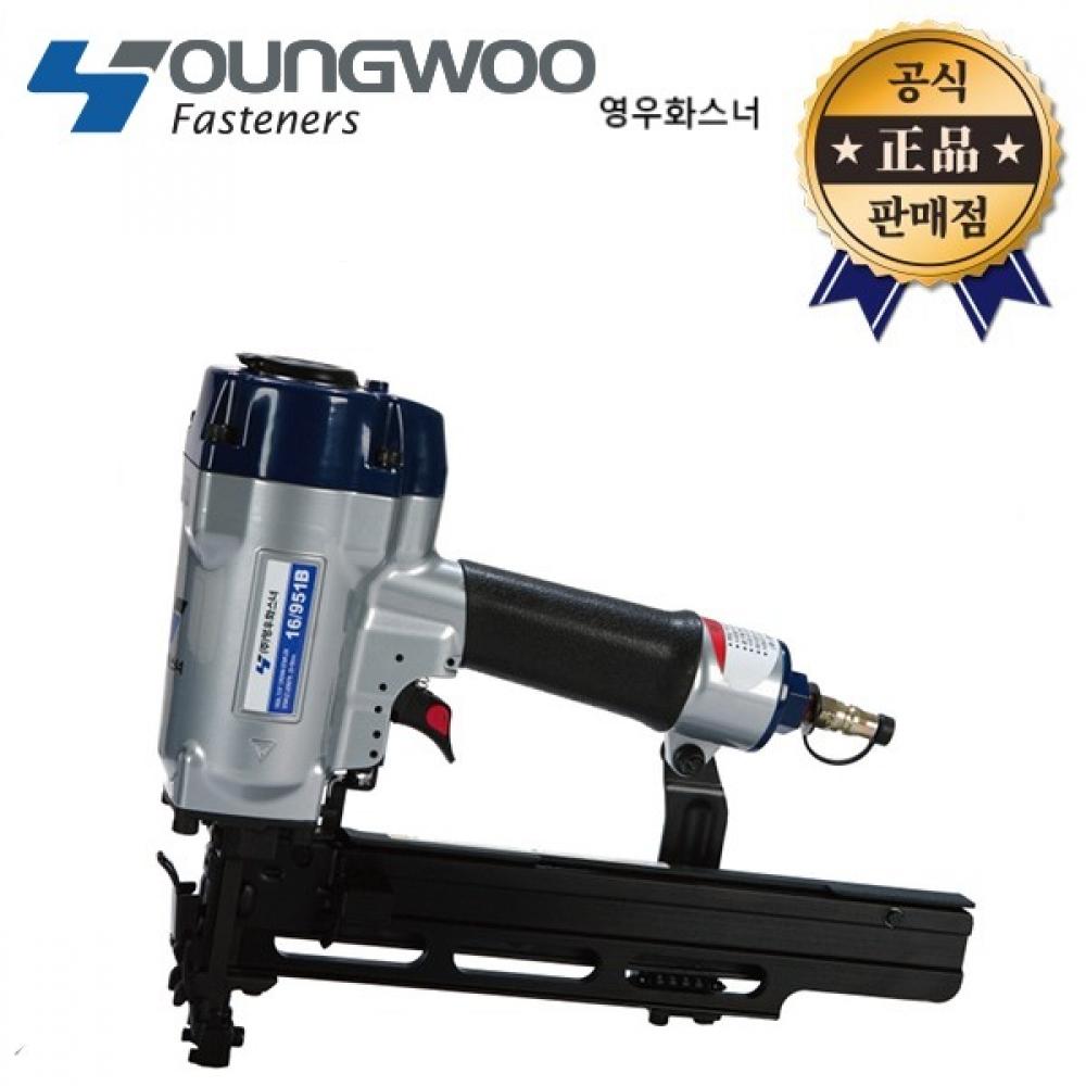 Youngwoo Fassner Youngwoo Air Taka 16 951B 9 шт. 951B штапель для изготовления дивана и мебели Air Taka Wood DIY
Youngwoo Fassner Youngwoo Air Taka 16 951B 9 шт. 951B штапель для изготовления дивана и мебели Air Taka Wood DIY