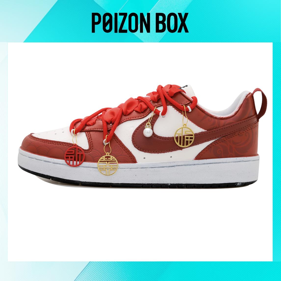 Nike Skateboarding Shoes Women
Nike Skateboarding Shoes Women