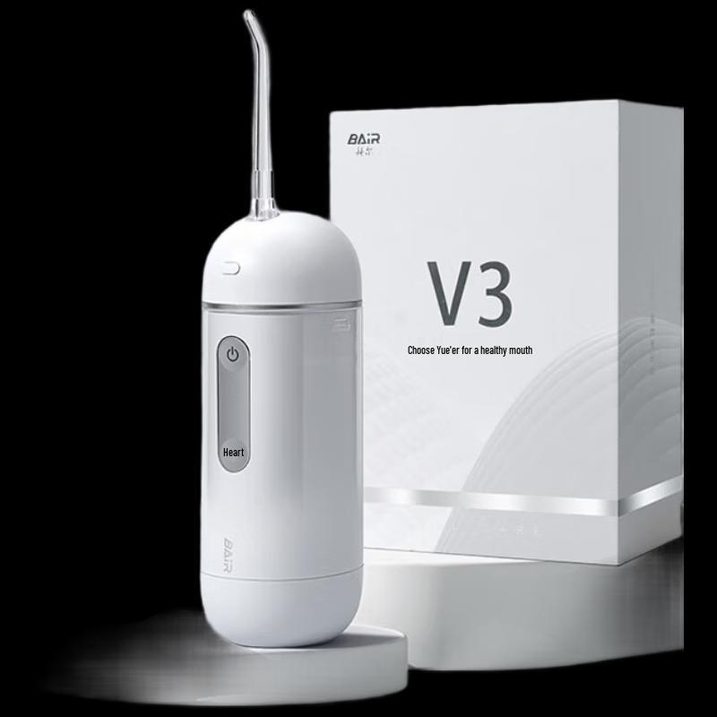 BAIR V3 Electric Water Flosser Gift Set CN plug (adapter included)
BAIR V3 Electric Water Flosser Gift Set CN plug (adapter included)