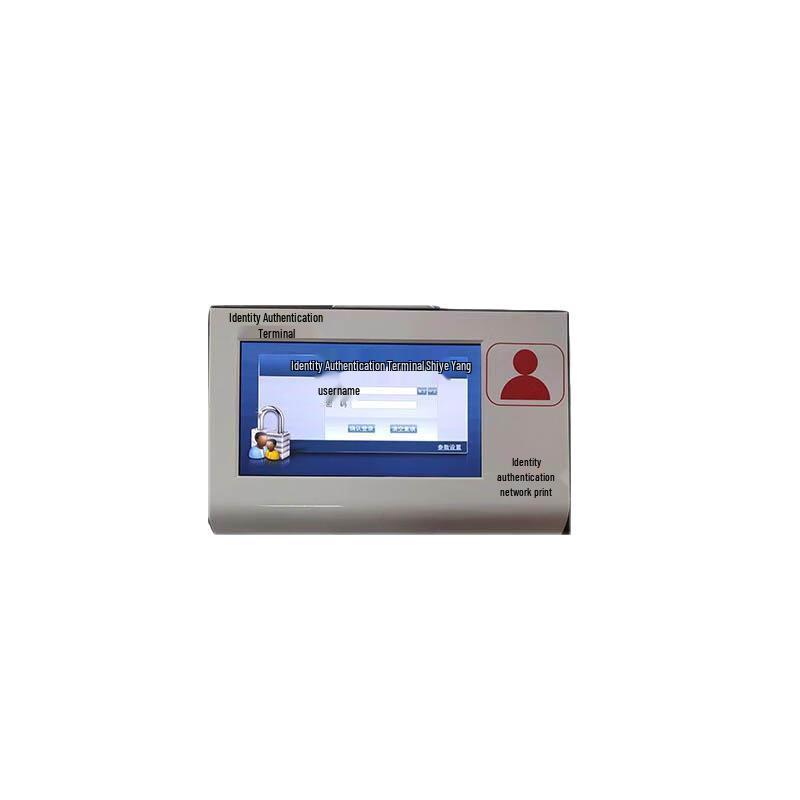 Anpurui Loongson 7-inch LCD Identity Terminal
Anpurui Loongson 7-inch LCD Identity Terminal