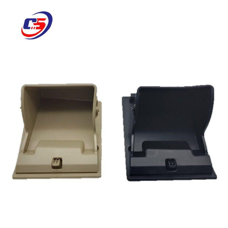 Toyota Camry Coin Holder Storage Box Trim Cover 55450-06220-C0 55450-06220-E0
Toyota Camry Coin Holder Storage Box Trim Cover 55450-06220-C0 55450-06220-E0