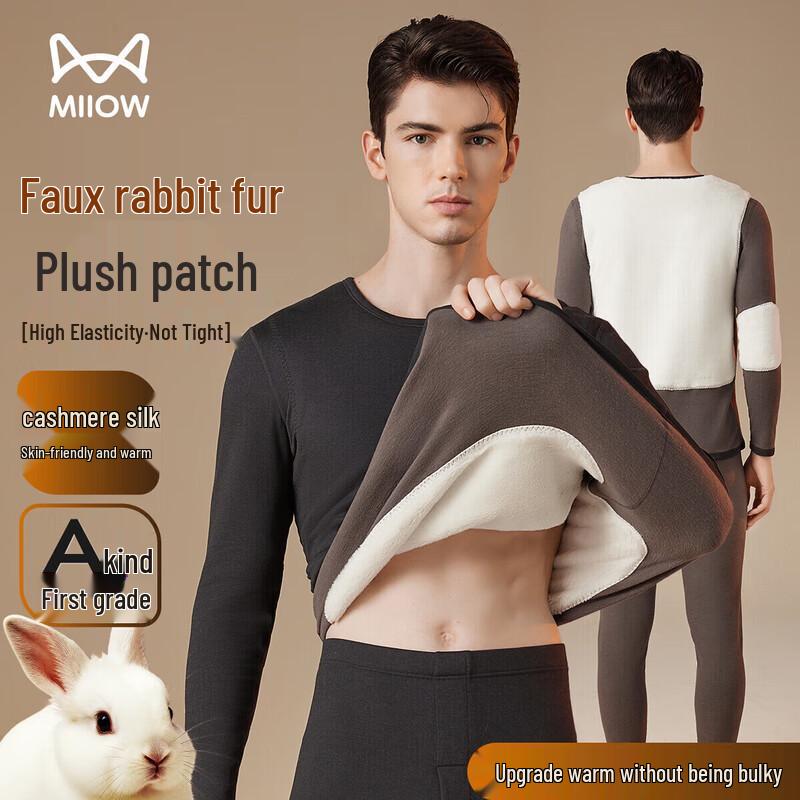 Комплект термобелья из смесовой ткани кашемир и шелк MaoRen 3XL (160-180 lbs)
Комплект термобелья из смесовой ткани кашемир и шелк MaoRen 3XL (160-180 lbs)