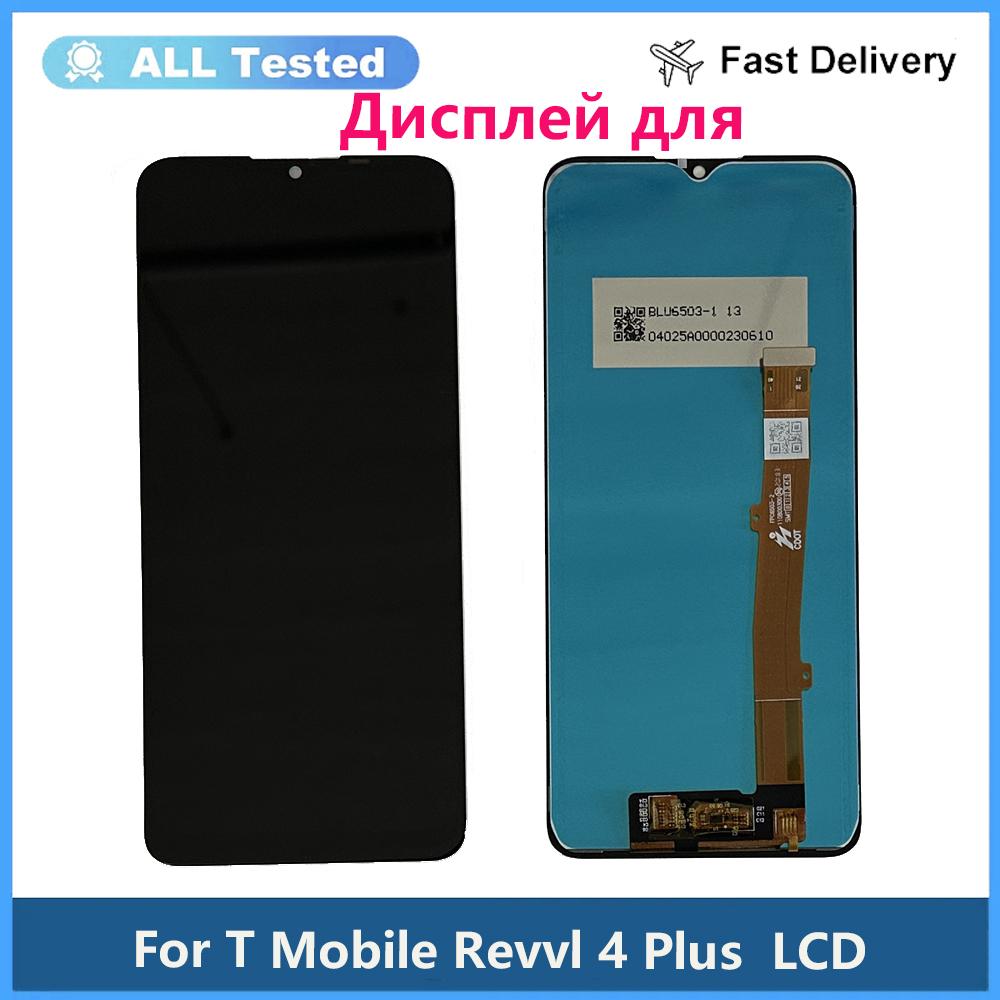 LCD Screen and Digitizer Full Assembly For T-Mobile REVVL 4 Plus
LCD Screen and Digitizer Full Assembly For T-Mobile REVVL 4 Plus