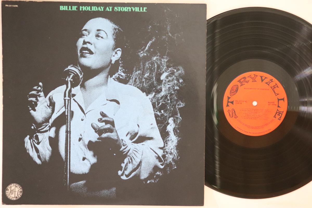 LP Record BILLIE HOLIDAY - Billie Holiday At Storyville PA3113 STORYVILLE 1976 Japan Jazz
LP Record BILLIE HOLIDAY - Billie Holiday At Storyville PA3113 STORYVILLE 1976 Japan Jazz