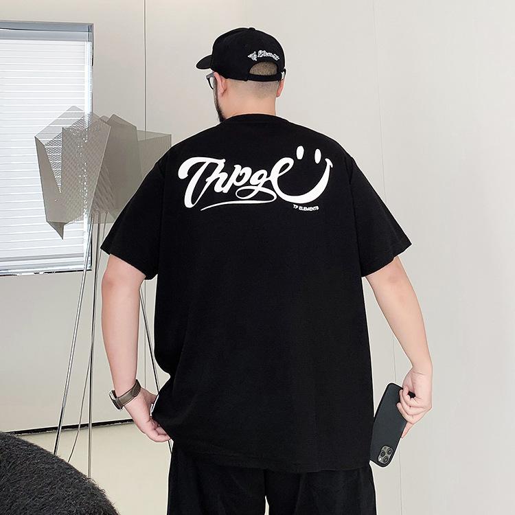 Alphabet print fashionable versatile breathable moisture wicking men s loose T-shirt - Wrinkle resistant casual sports short sleeve collared shirt 8XL чорний
Alphabet print fashionable versatile breathable moisture wicking men s loose T-shirt - Wrinkle resistant casual sports short sleeve collared shirt 8XL чорний