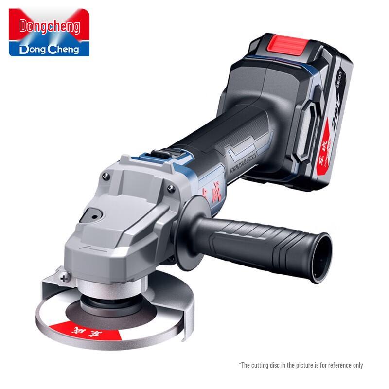 Dongcheng 20V Brushless Cordless Angle Grinder CN plug (adapter included)
Dongcheng 20V Brushless Cordless Angle Grinder CN plug (adapter included)