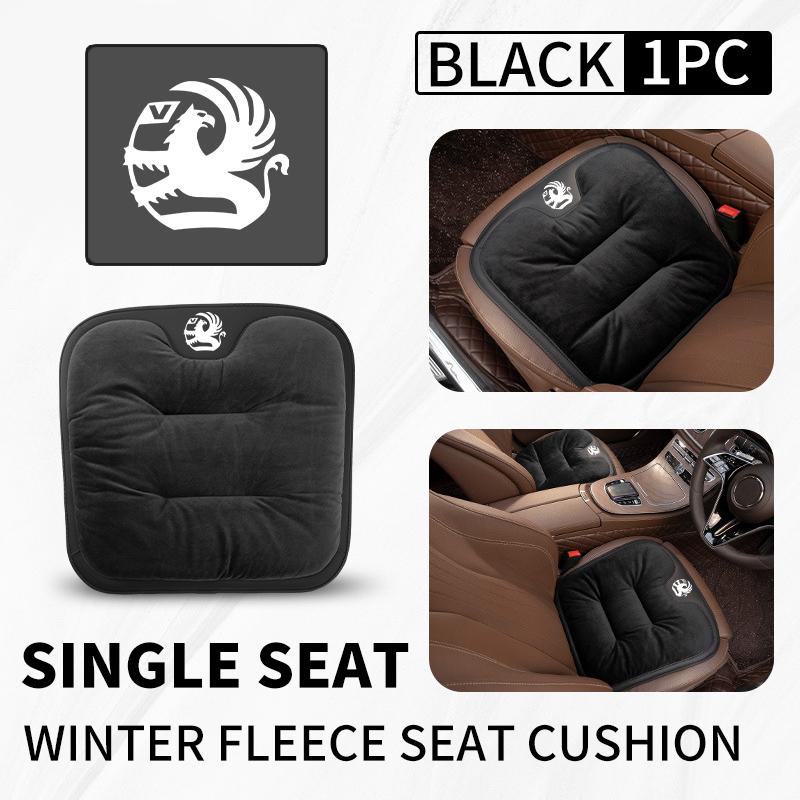 Flannel Car Seat Cover Warm Backrest Cushion Protector Pad For Vauxhall Vivaro Zafira Combo Movano VXR8 Insignia Mokka GSe
Flannel Car Seat Cover Warm Backrest Cushion Protector Pad For Vauxhall Vivaro Zafira Combo Movano VXR8 Insignia Mokka GSe