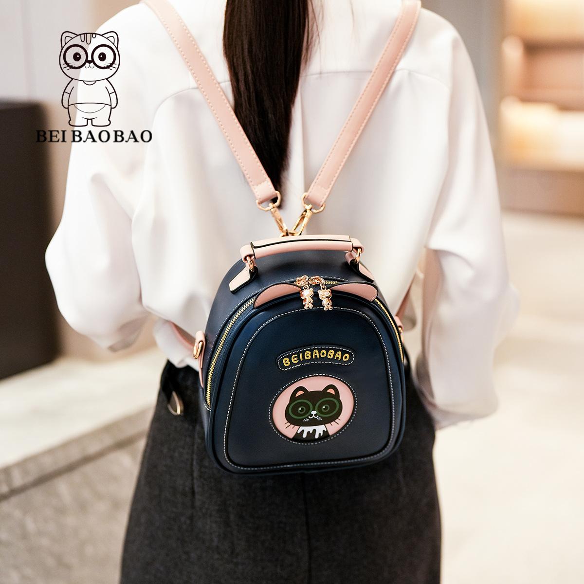 New Texture Small Bag for Women s Fashion, Simple and Versatile Handbag, Travel Backpack синій
New Texture Small Bag for Women s Fashion, Simple and Versatile Handbag, Travel Backpack синій