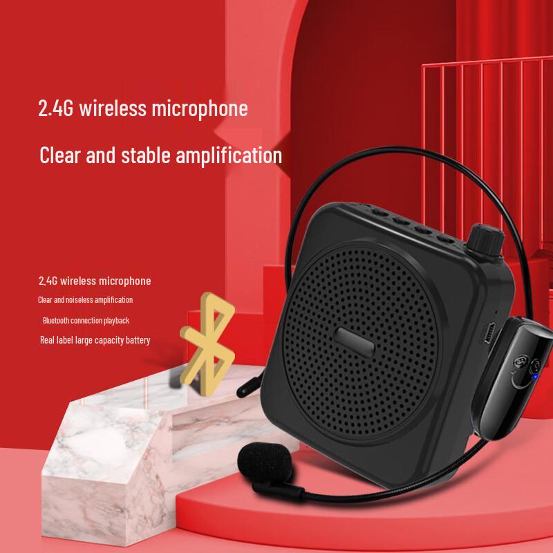ZHANDOUHU Outdoor Wireless Amplifier with Headset Microphone
ZHANDOUHU Outdoor Wireless Amplifier with Headset Microphone