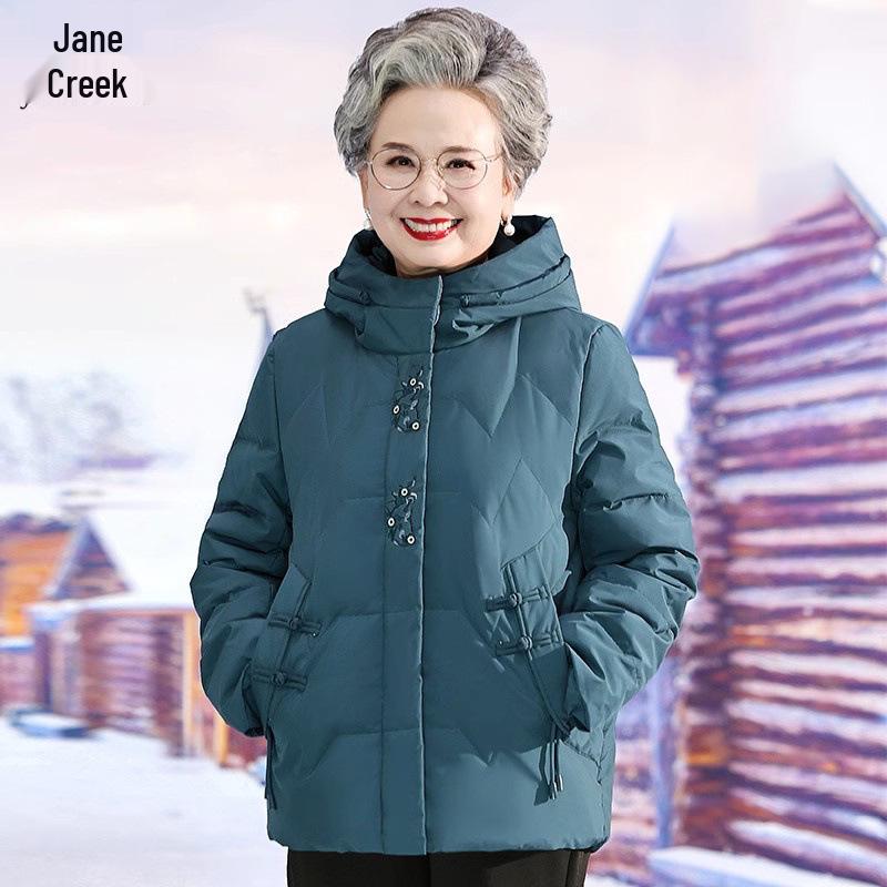 Women s Petite Down Cotton Coat for Autumn/Winter - Thickened Short Jacket for Middle-Aged and Elderly (Ages 50-60) XL for 45-52.5 kg
Women s Petite Down Cotton Coat for Autumn/Winter - Thickened Short Jacket for Middle-Aged and Elderly (Ages 50-60) XL for 45-52.5 kg
