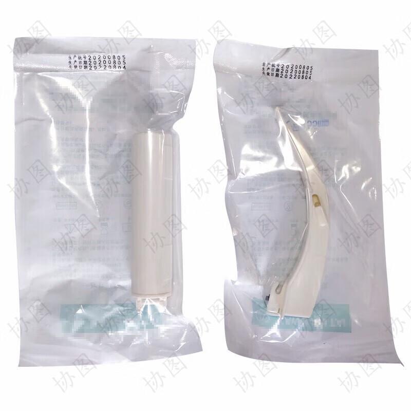 Disposable Emergency Laryngoscope
Disposable Emergency Laryngoscope