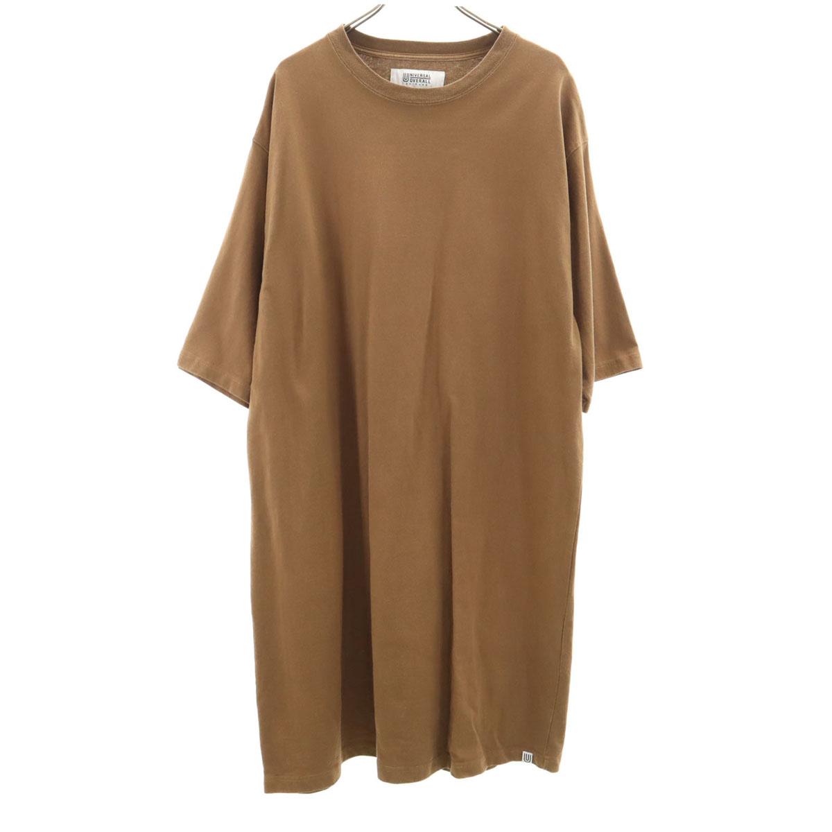 UNIVERSAL OVERALL 7 minutes sleeve one piece F Brown Women Used
UNIVERSAL OVERALL 7 minutes sleeve one piece F Brown Women Used