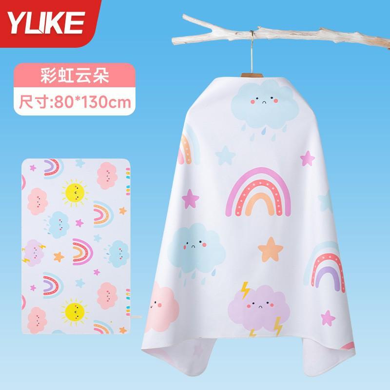 Children s Swimming Quick-drying Bath Towel Absorbent Cloak Bathrobe Girls Boys Bathing Portable Sports Large Beach
Children s Swimming Quick-drying Bath Towel Absorbent Cloak Bathrobe Girls Boys Bathing Portable Sports Large Beach